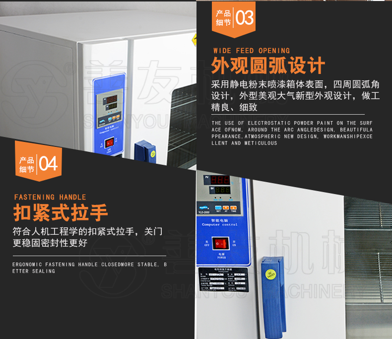 在线体育官网(China)官方网站