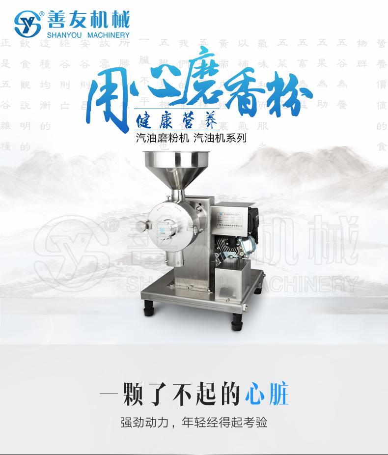 在线体育官网（China）官方网站