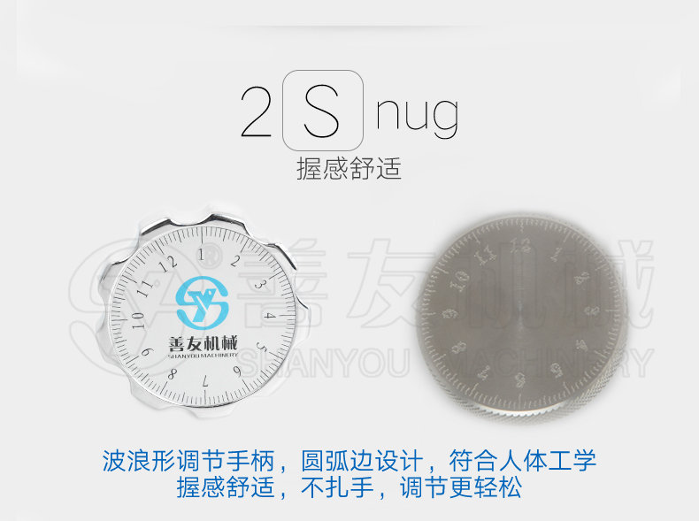 在线体育官网（China）官方网站