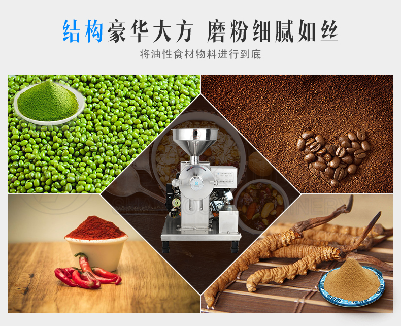 在线体育官网（China）官方网站