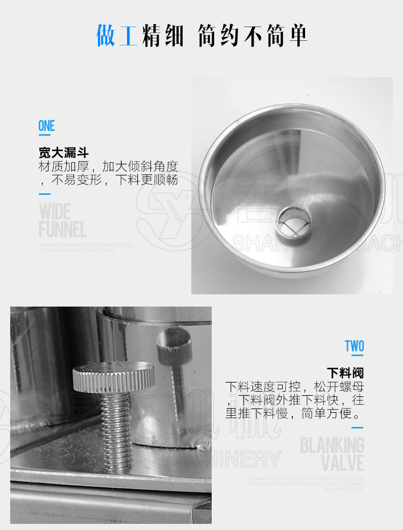 在线体育官网（China）官方网站